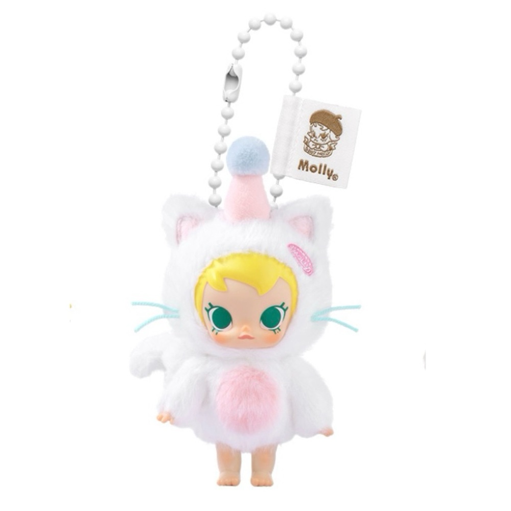 Baby Molly Pocket Friends “Pet My Head”